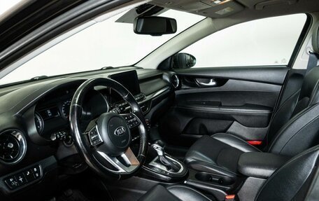 KIA Cerato IV, 2018 год, 1 798 000 рублей, 5 фотография