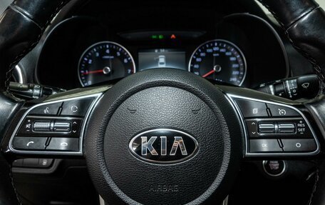KIA Cerato IV, 2018 год, 1 798 000 рублей, 9 фотография