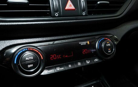 KIA Cerato IV, 2018 год, 1 798 000 рублей, 11 фотография
