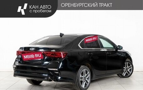 KIA Cerato IV, 2018 год, 1 798 000 рублей, 3 фотография