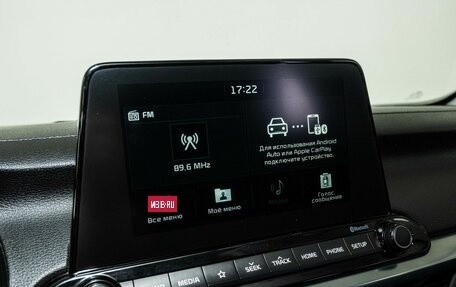 KIA Cerato IV, 2018 год, 1 798 000 рублей, 10 фотография
