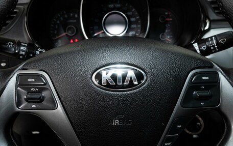 KIA Rio III рестайлинг, 2017 год, 1 048 000 рублей, 9 фотография