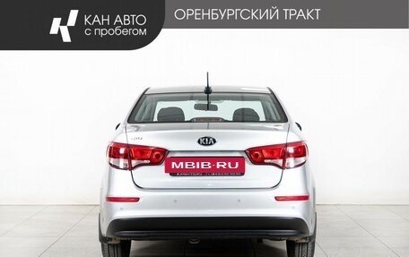 KIA Rio III рестайлинг, 2017 год, 1 048 000 рублей, 4 фотография
