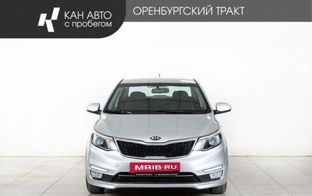 KIA Rio III рестайлинг, 2017 год, 1 048 000 рублей, 2 фотография