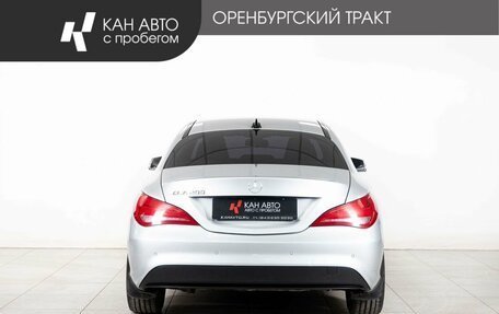 Mercedes-Benz CLA, 2015 год, 1 839 000 рублей, 4 фотография