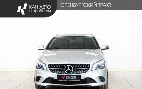 Mercedes-Benz CLA, 2015 год, 1 839 000 рублей, 2 фотография