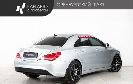 Mercedes-Benz CLA, 2015 год, 1 839 000 рублей, 3 фотография
