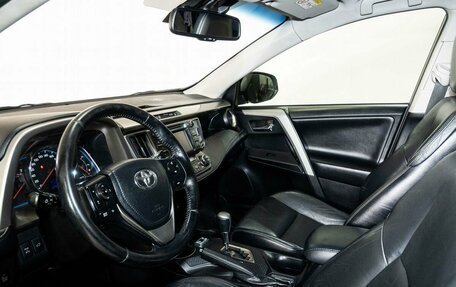 Toyota RAV4, 2013 год, 1 698 000 рублей, 5 фотография