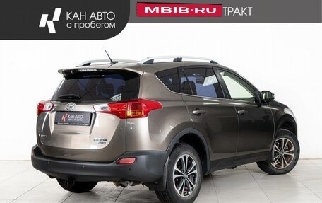 Toyota RAV4, 2013 год, 1 698 000 рублей, 3 фотография