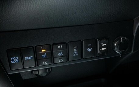 Toyota RAV4, 2013 год, 1 698 000 рублей, 11 фотография