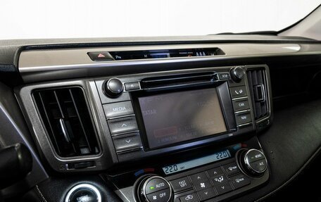 Toyota RAV4, 2013 год, 1 698 000 рублей, 10 фотография