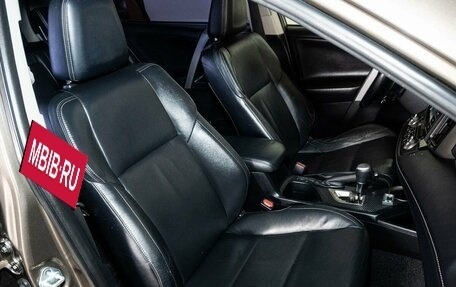 Toyota RAV4, 2013 год, 1 698 000 рублей, 14 фотография