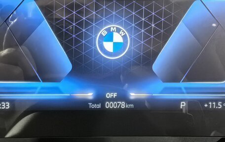 BMW X1, 2025 год, 5 999 000 рублей, 14 фотография