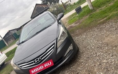 Hyundai Solaris II рестайлинг, 2014 год, 600 000 рублей, 1 фотография