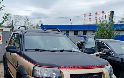 Land Rover Freelander II рестайлинг 2, 2004 год, 520 000 рублей, 1 фотография