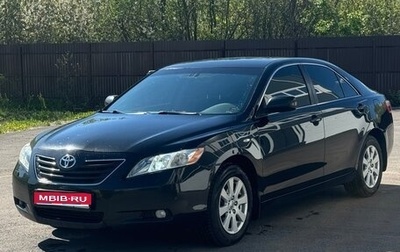 Toyota Camry, 2007 год, 969 000 рублей, 1 фотография