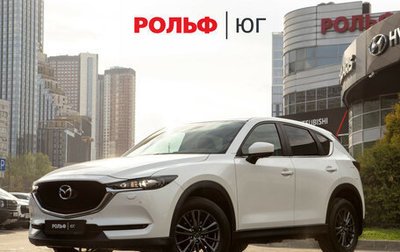 Mazda CX-5 II, 2019 год, 2 798 000 рублей, 1 фотография