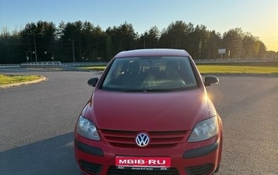 Volkswagen Golf Plus I, 2006 год, 500 000 рублей, 1 фотография