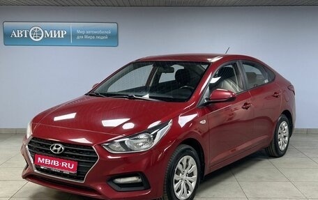 Hyundai Solaris II рестайлинг, 2017 год, 1 249 000 рублей, 1 фотография