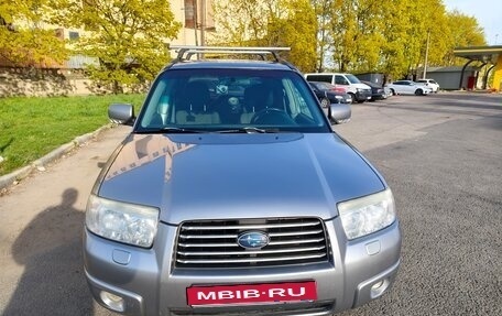 Subaru Forester, 2007 год, 720 000 рублей, 1 фотография