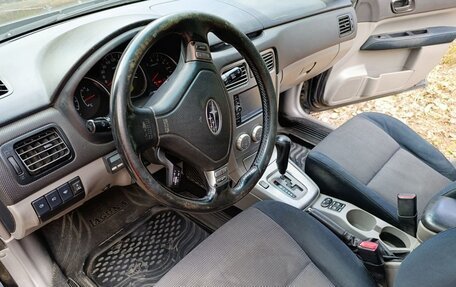 Subaru Forester, 2007 год, 750 000 рублей, 8 фотография