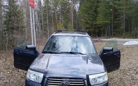 Subaru Forester, 2007 год, 750 000 рублей, 11 фотография