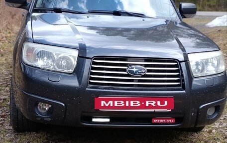 Subaru Forester, 2007 год, 750 000 рублей, 2 фотография