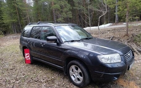 Subaru Forester, 2007 год, 750 000 рублей, 13 фотография