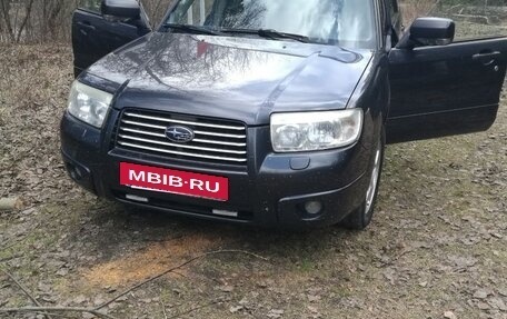 Subaru Forester, 2007 год, 750 000 рублей, 16 фотография