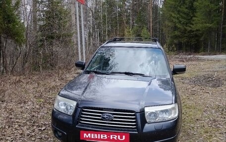 Subaru Forester, 2007 год, 750 000 рублей, 14 фотография