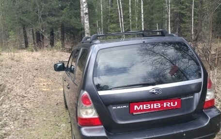 Subaru Forester, 2007 год, 750 000 рублей, 23 фотография