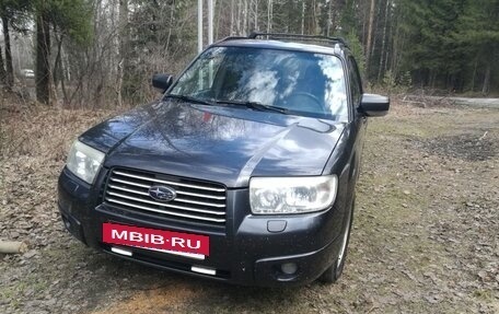Subaru Forester, 2007 год, 750 000 рублей, 17 фотография