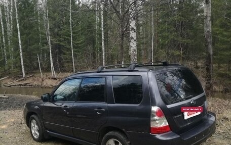 Subaru Forester, 2007 год, 750 000 рублей, 19 фотография