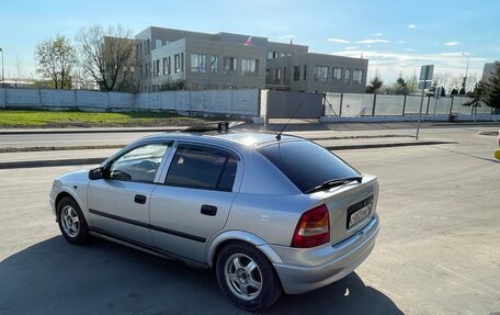 Opel Astra G, 1998 год, 245 000 рублей, 9 фотография
