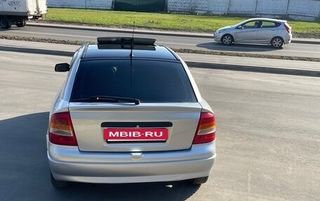 Opel Astra G, 1998 год, 245 000 рублей, 7 фотография