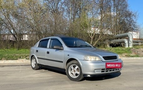 Opel Astra G, 1998 год, 245 000 рублей, 3 фотография