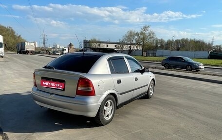 Opel Astra G, 1998 год, 245 000 рублей, 11 фотография