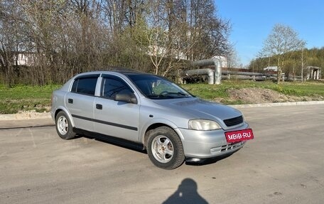 Opel Astra G, 1998 год, 245 000 рублей, 21 фотография