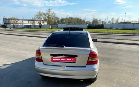 Opel Astra G, 1998 год, 245 000 рублей, 12 фотография