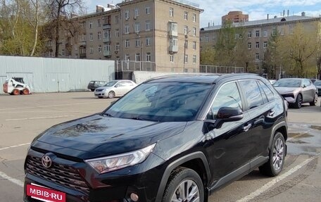 Toyota RAV4, 2019 год, 3 150 000 рублей, 5 фотография