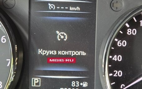 Nissan Qashqai, 2018 год, 1 730 000 рублей, 4 фотография