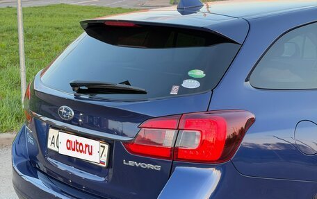 Subaru Levorg I, 2018 год, 1 890 000 рублей, 19 фотография