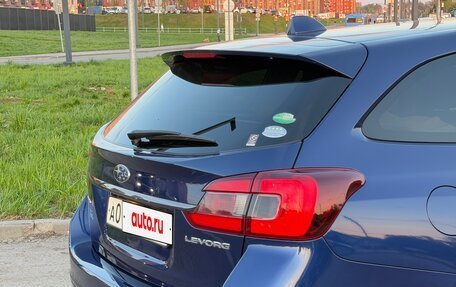 Subaru Levorg I, 2018 год, 1 890 000 рублей, 18 фотография
