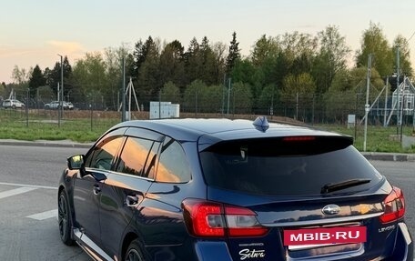 Subaru Levorg I, 2018 год, 1 890 000 рублей, 22 фотография