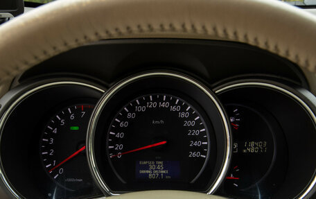 Nissan Murano, 2013 год, 1 448 000 рублей, 7 фотография