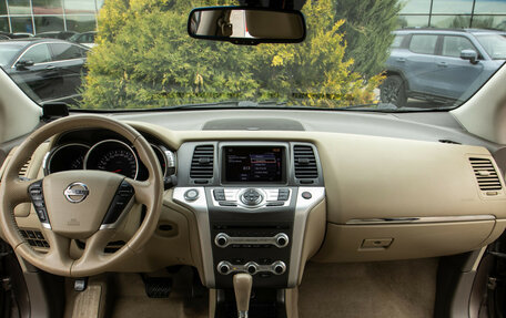 Nissan Murano, 2013 год, 1 448 000 рублей, 9 фотография