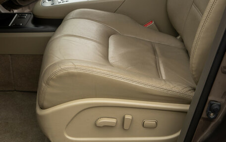 Nissan Murano, 2013 год, 1 448 000 рублей, 11 фотография