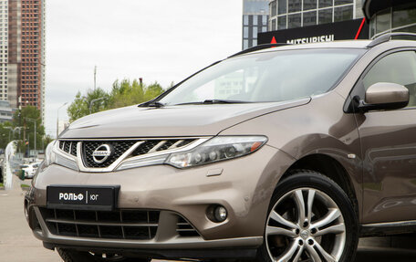 Nissan Murano, 2013 год, 1 448 000 рублей, 19 фотография