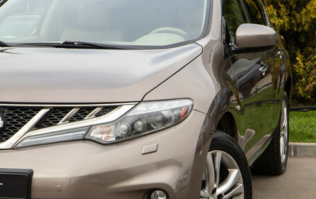 Nissan Murano, 2013 год, 1 448 000 рублей, 20 фотография