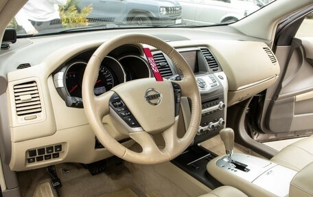 Nissan Murano, 2013 год, 1 448 000 рублей, 18 фотография